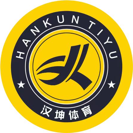 汉坤体育