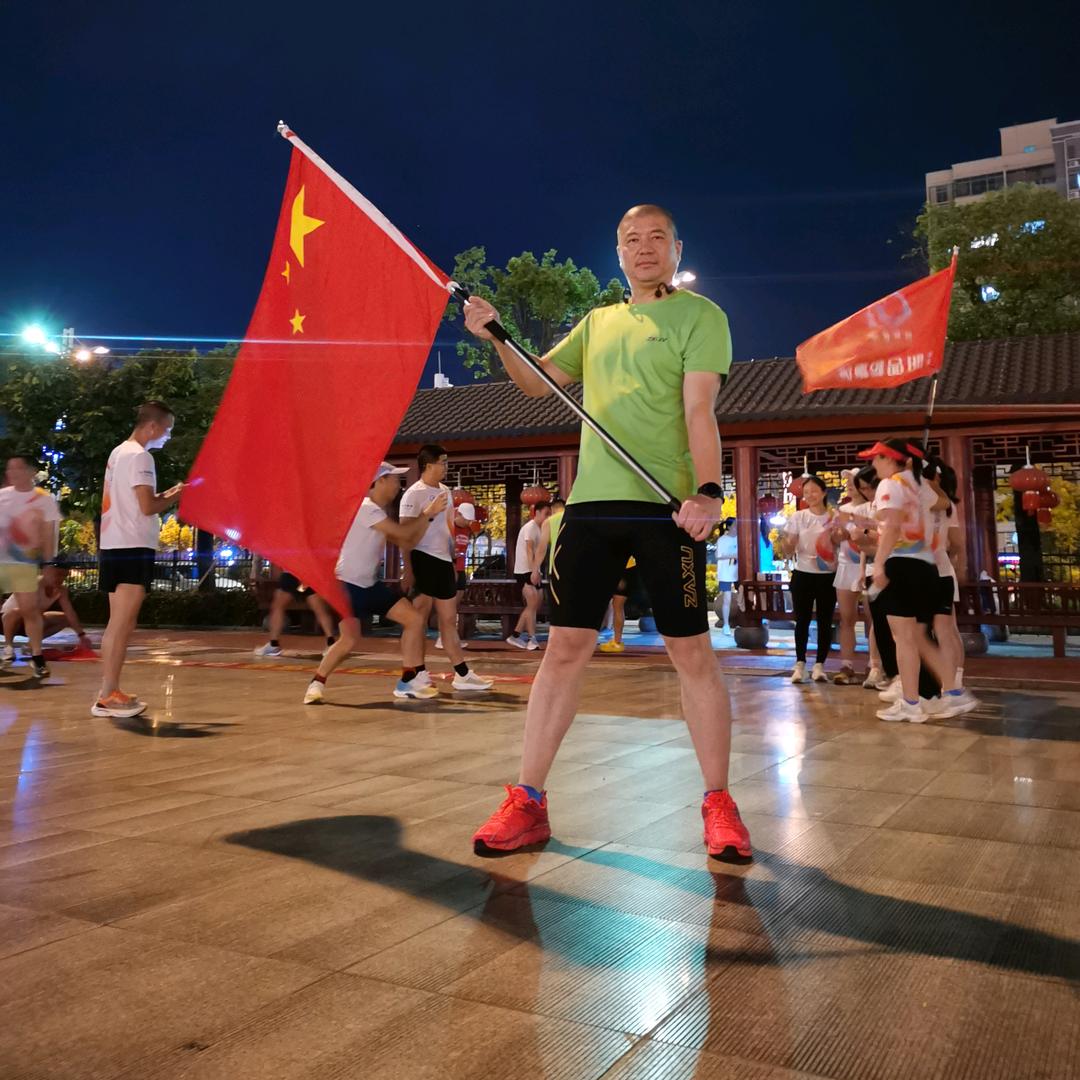 大叔要跑瘦