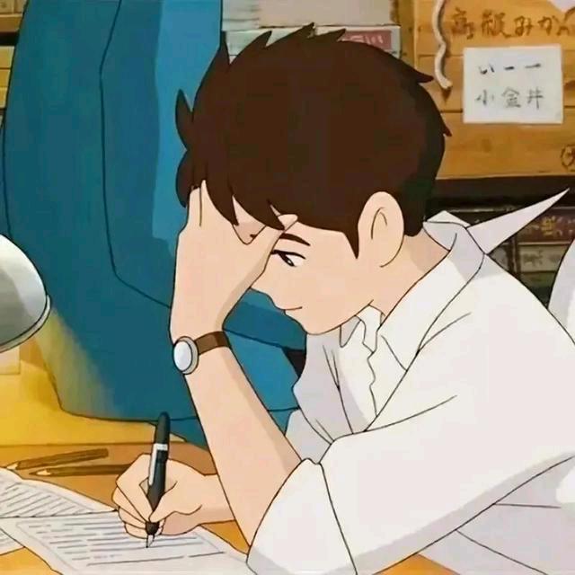 大大