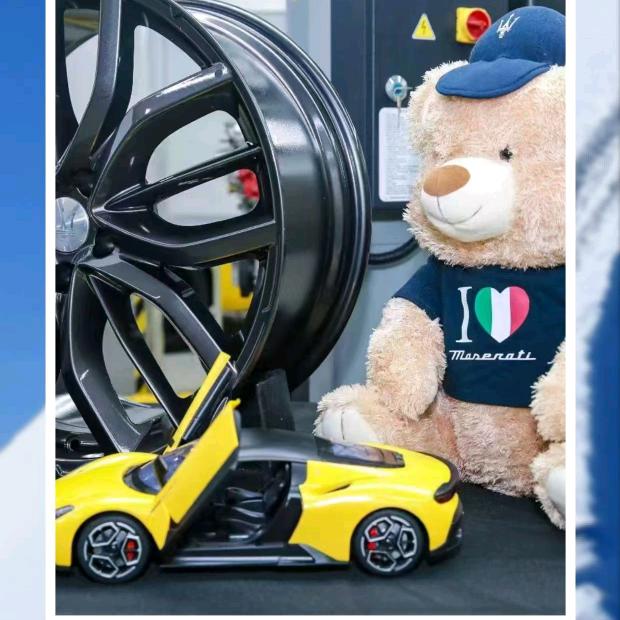 玛莎拉蒂车友会