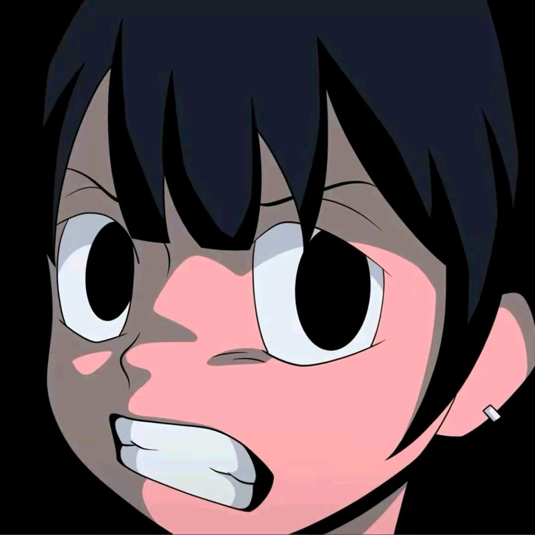 废材