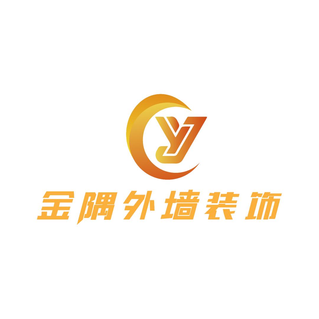 郸城县金隅外墙仿石漆