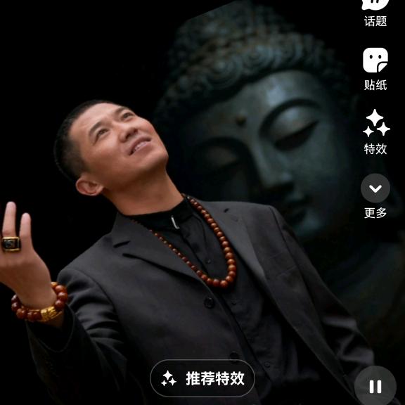 老邓爱果果