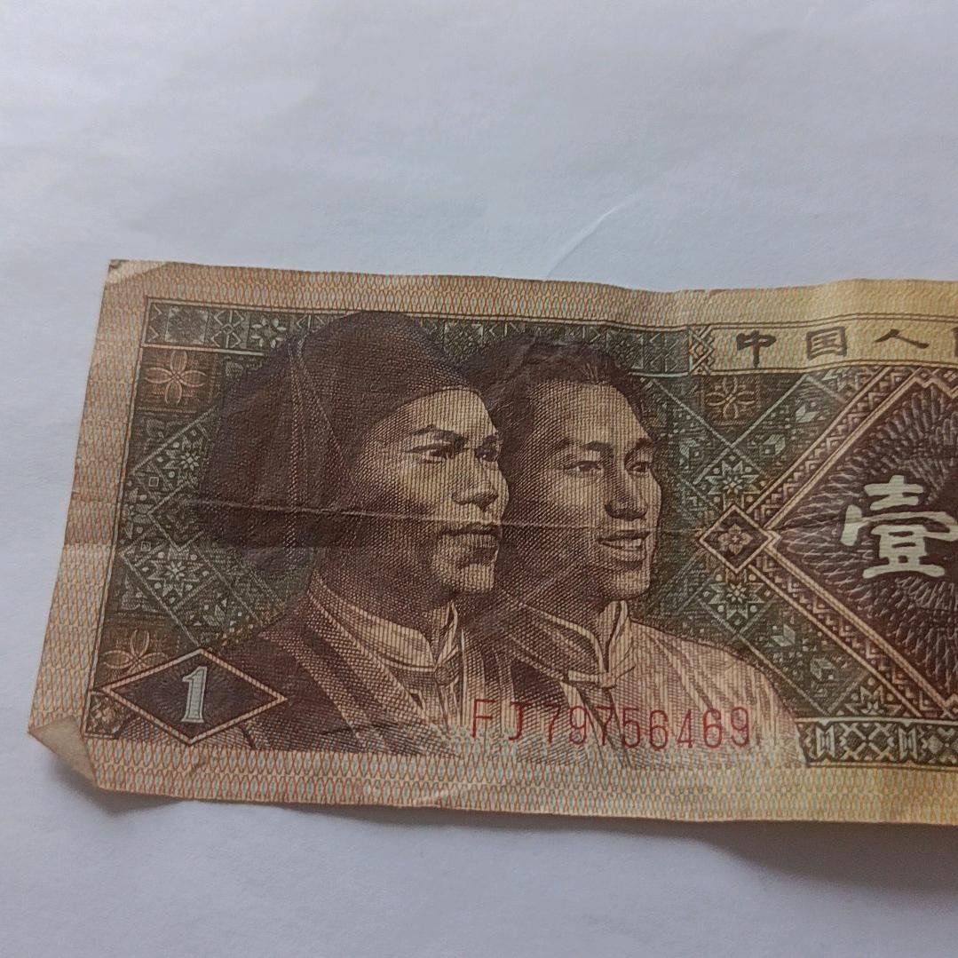 全国收藏