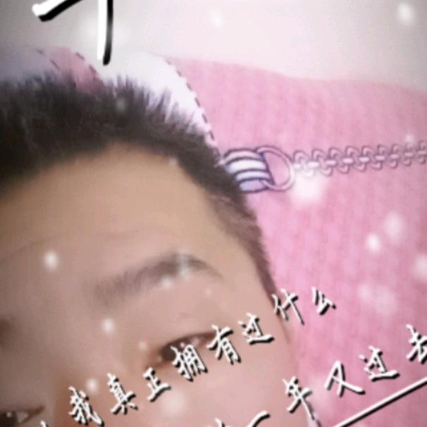 雲游肆海