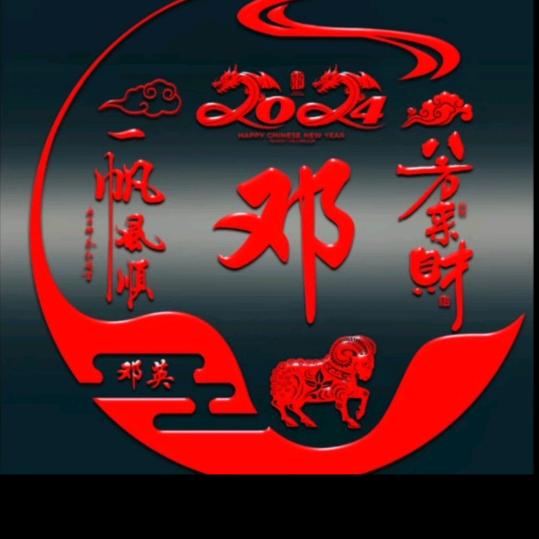 改变自己，走好自己的路