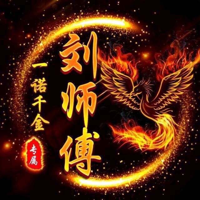 难忘