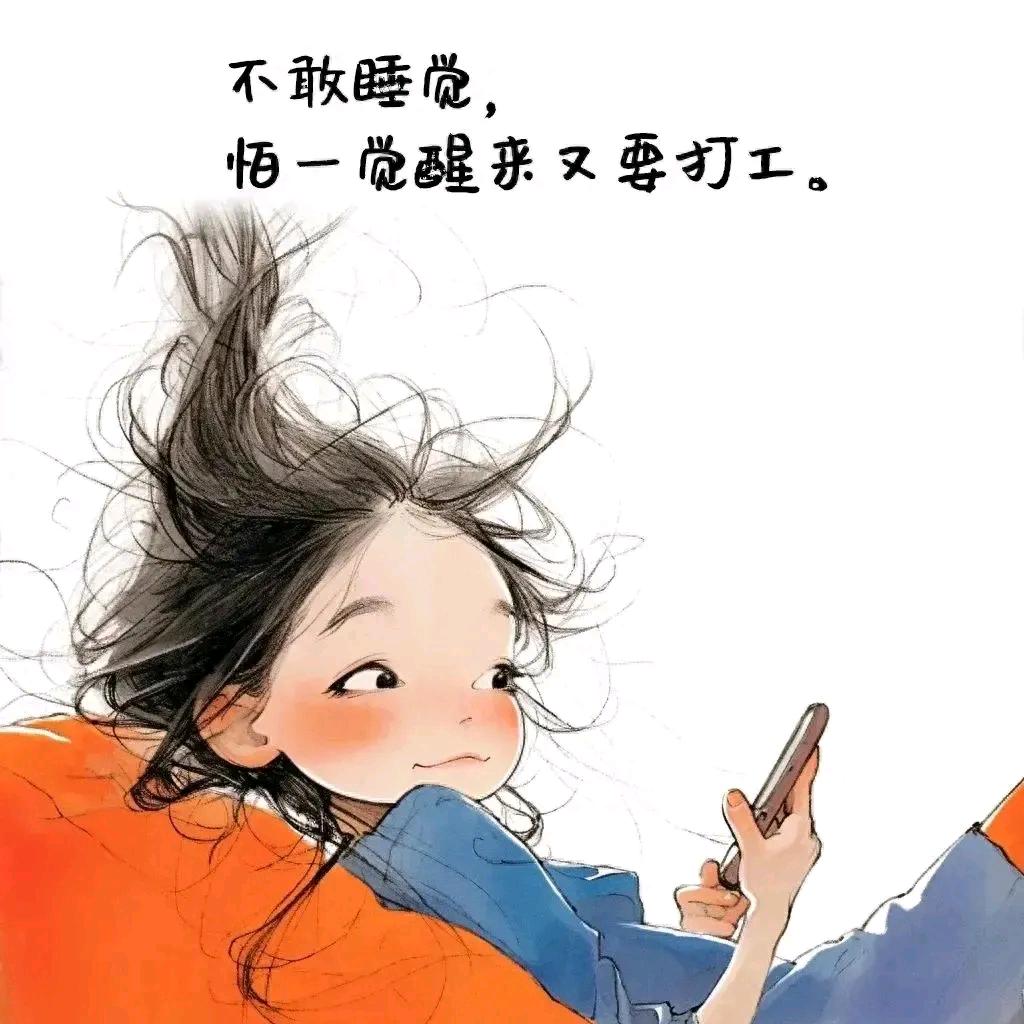 🍀奥得彪😄