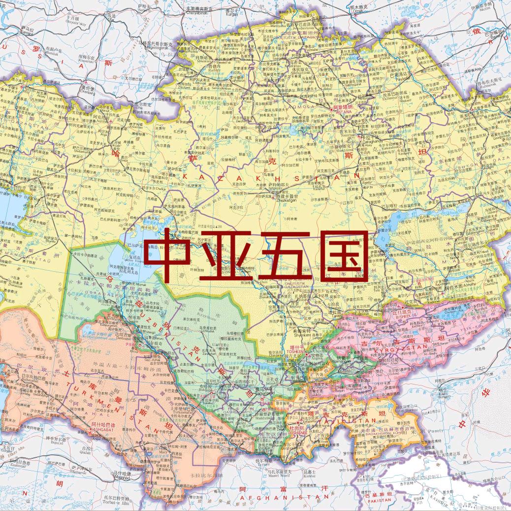 中亚五国物流（泽川）