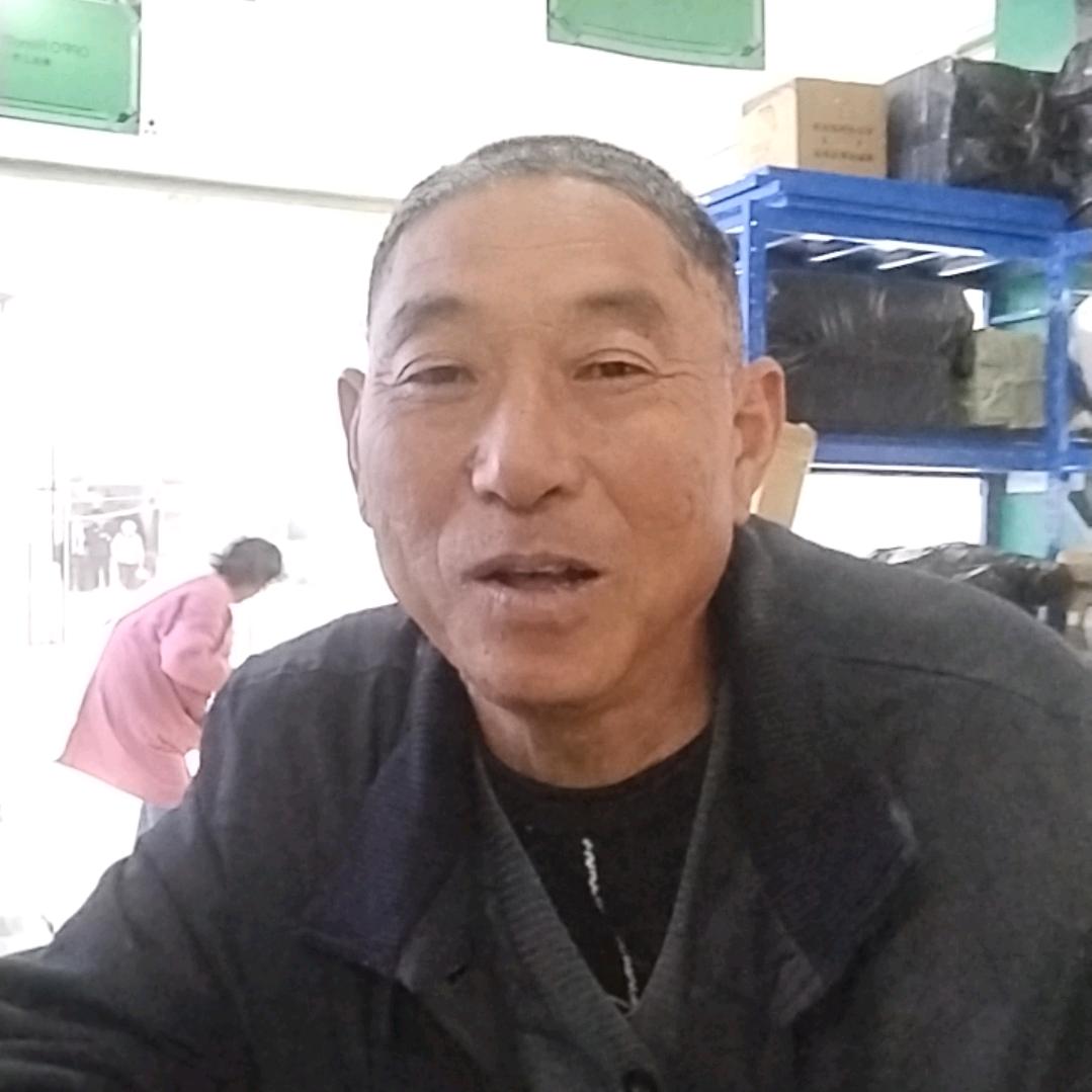 用户7374456258932