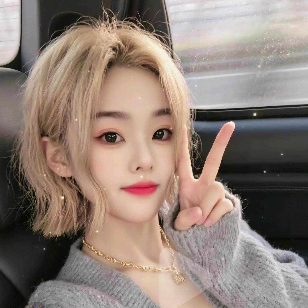 小难