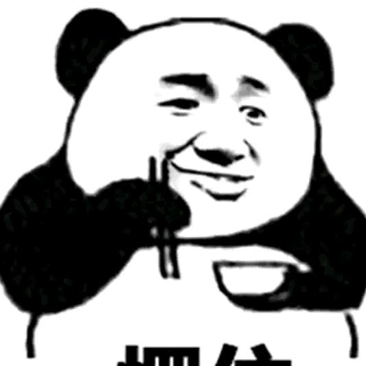 爆爆爆爆爆