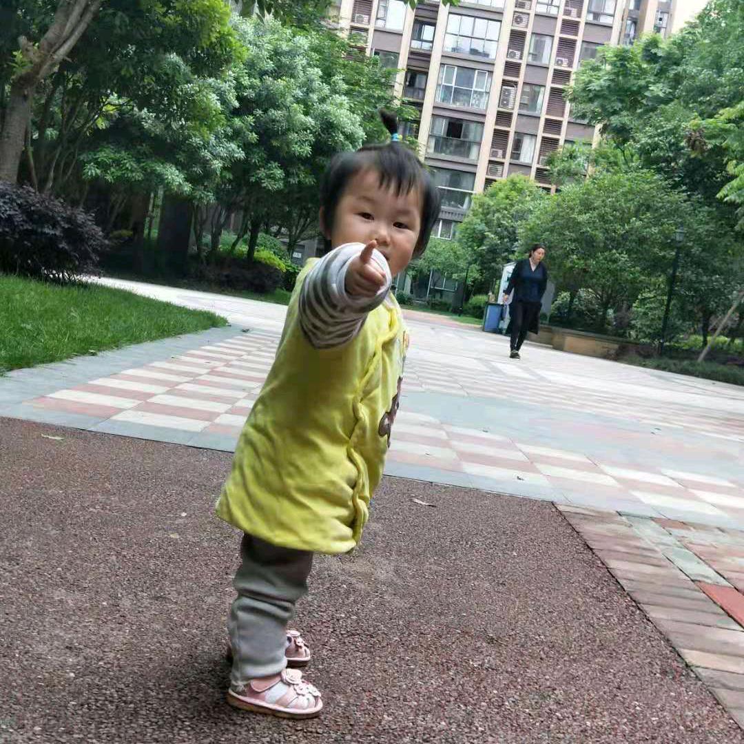 浪里个狼
