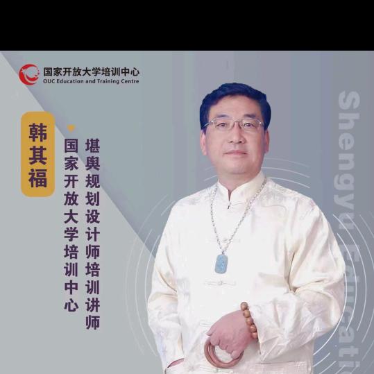 儒易梅花斋