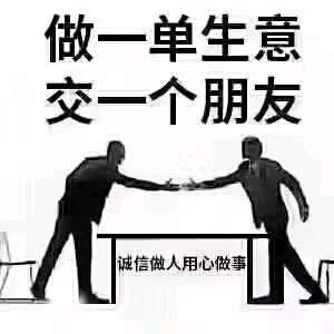 御腾装饰装修公司