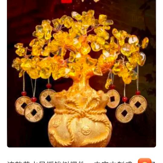 忘忧养生