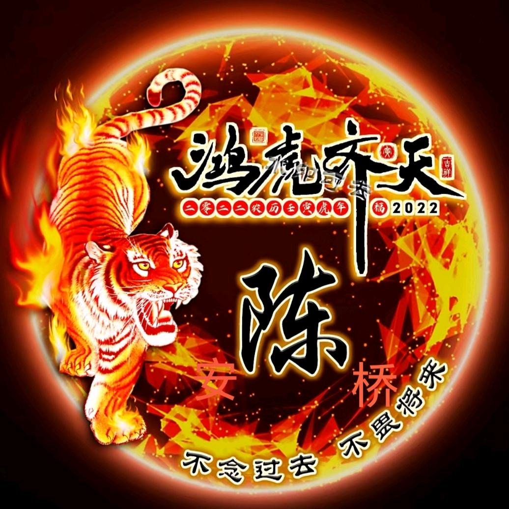 安玉奢品珠链首饰