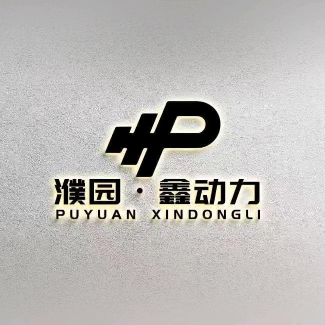 七囍店长桥西濮园鑫动力游泳健身会所