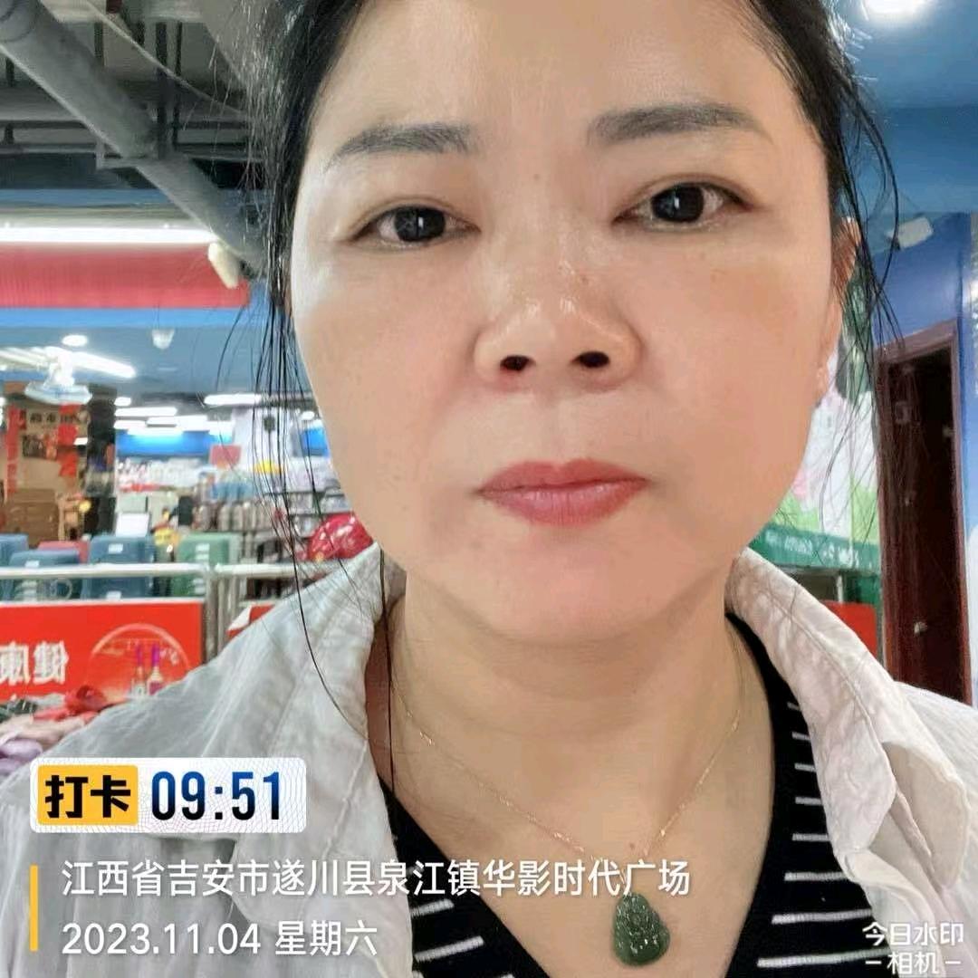 慧婷商贸金姐