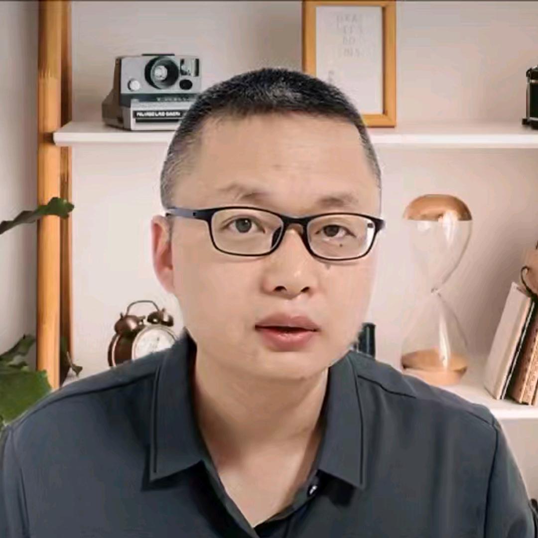 老邢说世