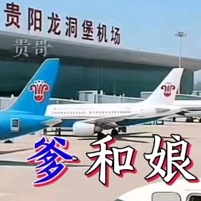 小红