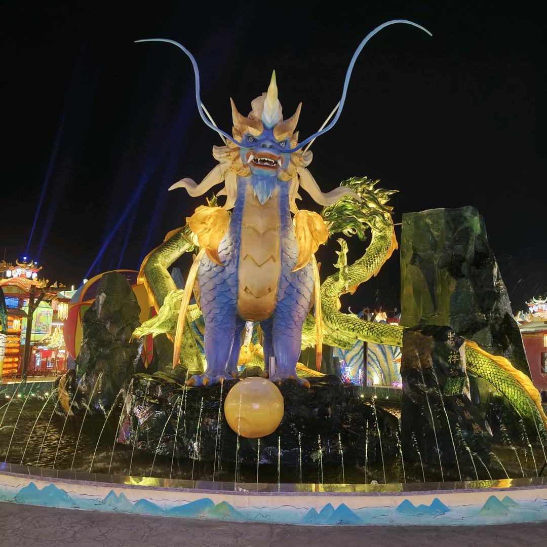 优小萌/国心绿谷