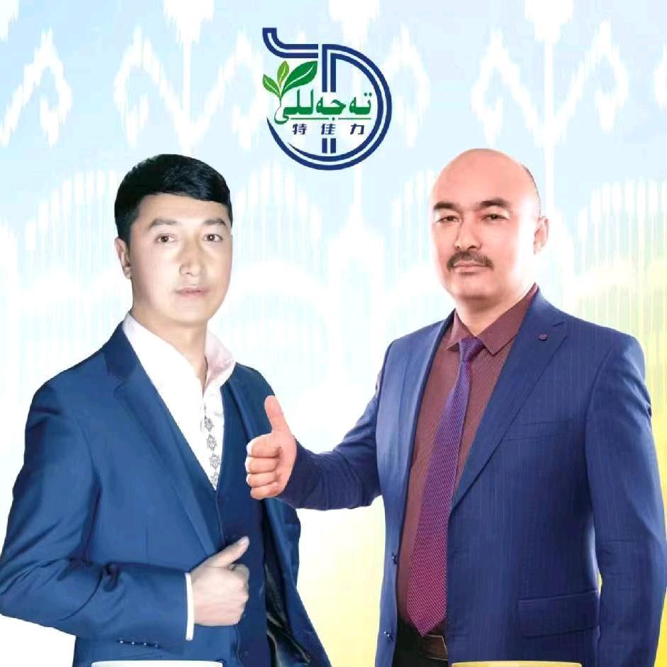 tajalli
