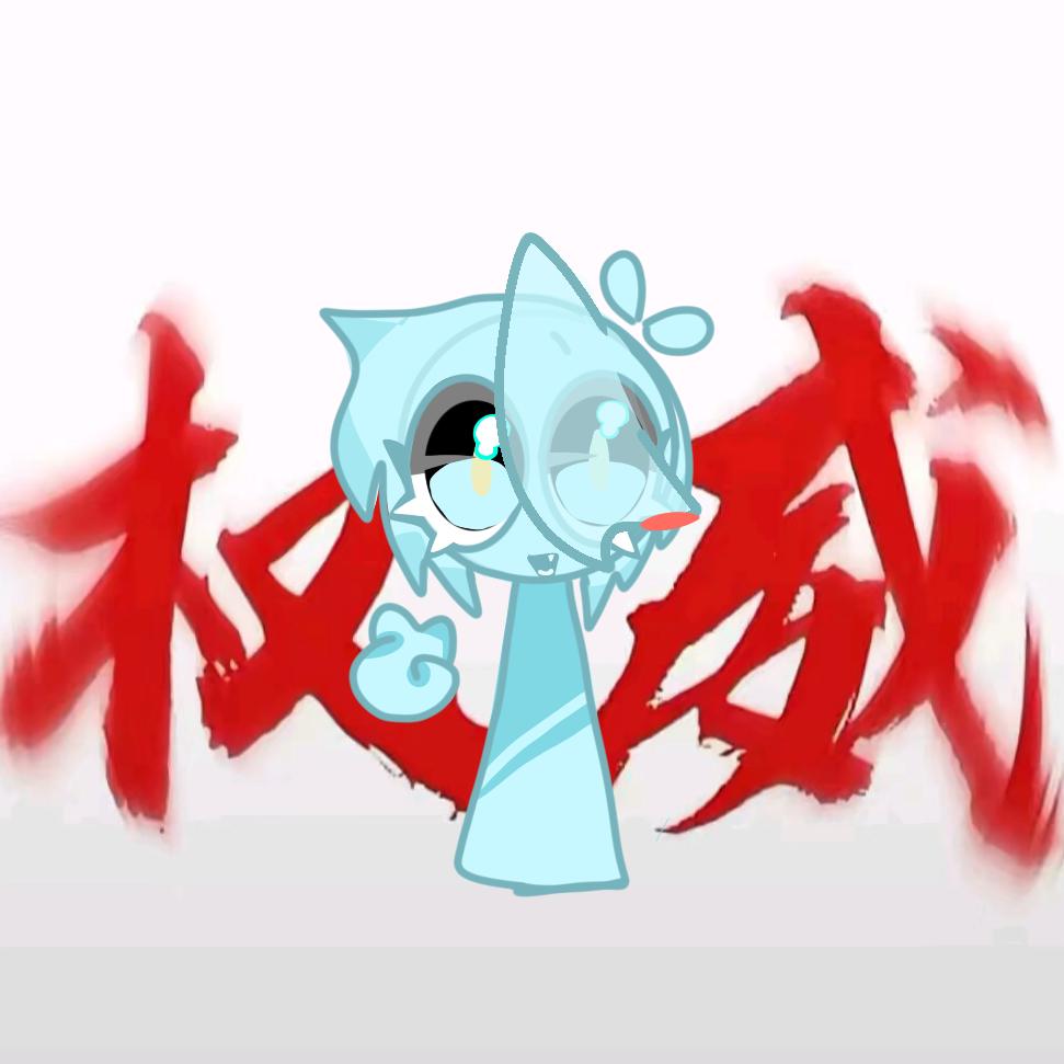 东方