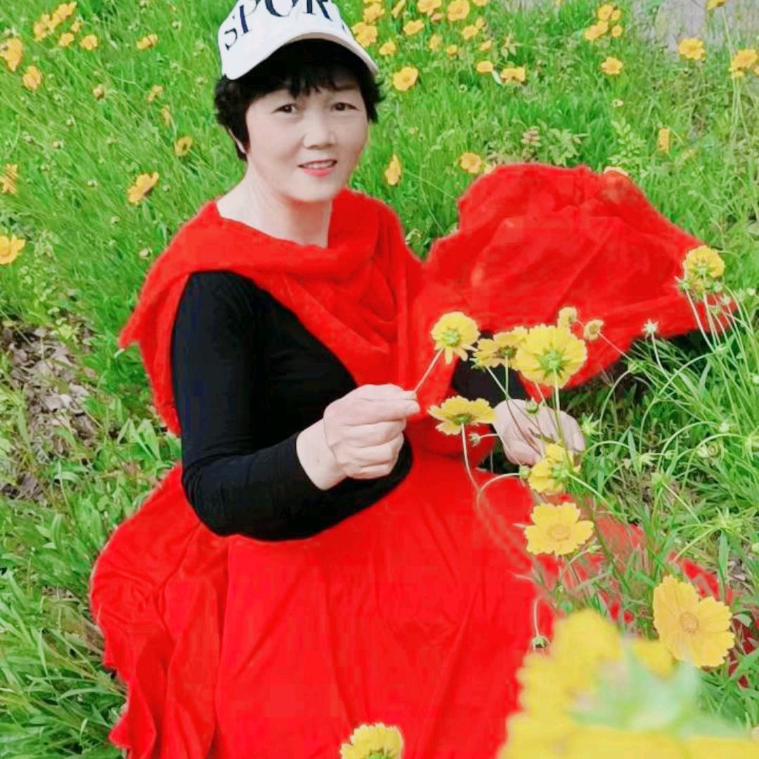 美