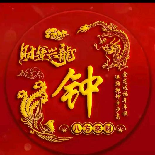 承接铝合金门窗阳光房雨棚安装工程钟师傅