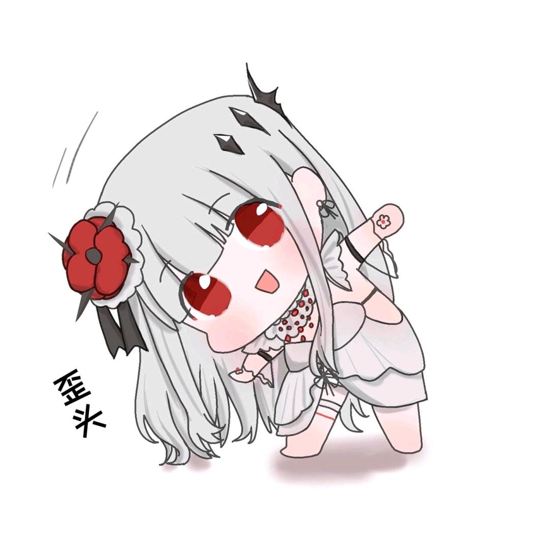 立心立命