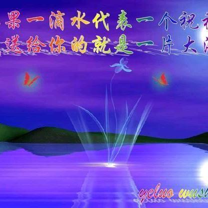 马师助农零工驿站