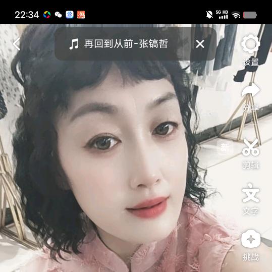 于镇顺心衣橱，十年老店，大码女装姬姐