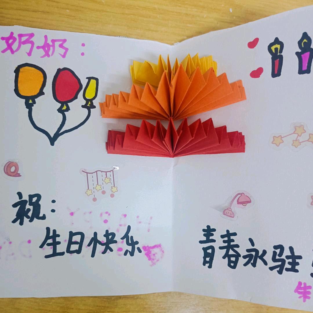 女人要有人品的独立