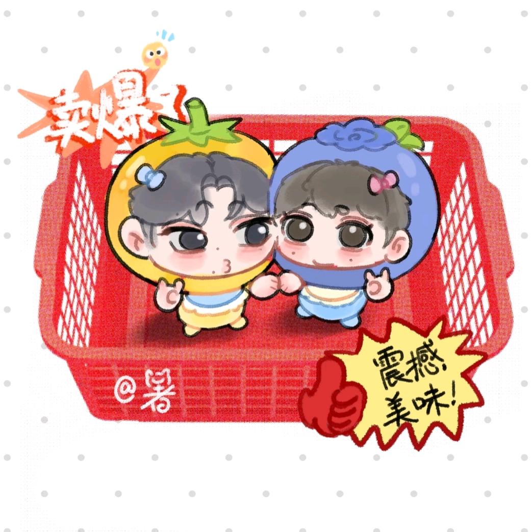 🔒嘻嘻好听🔑头像