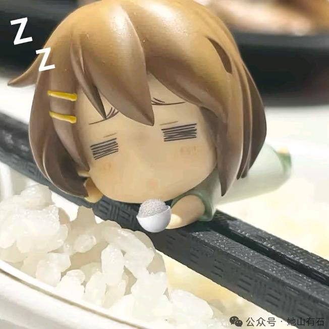 每天都好困