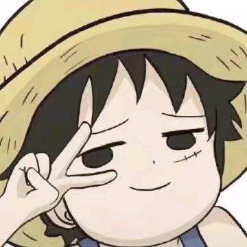 归归（三角洲）