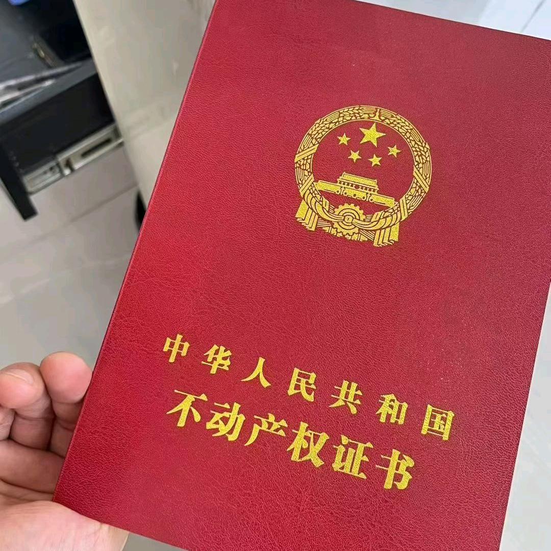 洛川锦绣名门英子直播间