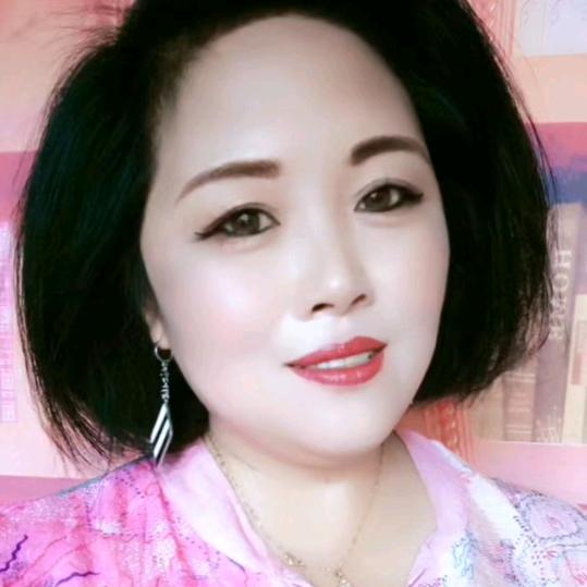 玉儿💋