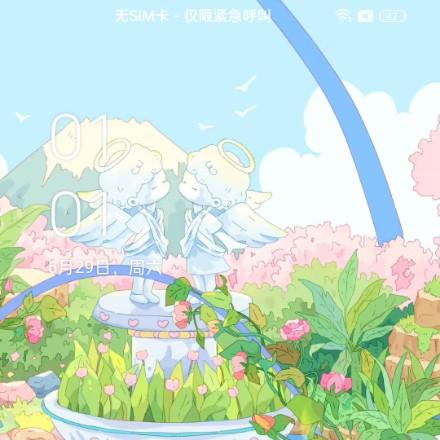 沉丽