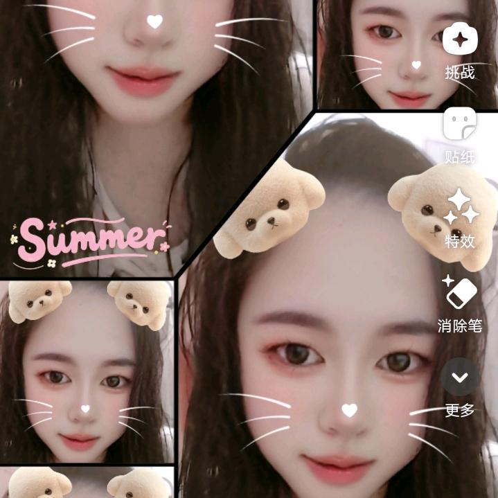 @梅姐