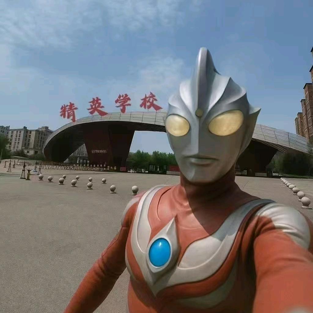 精英付老师