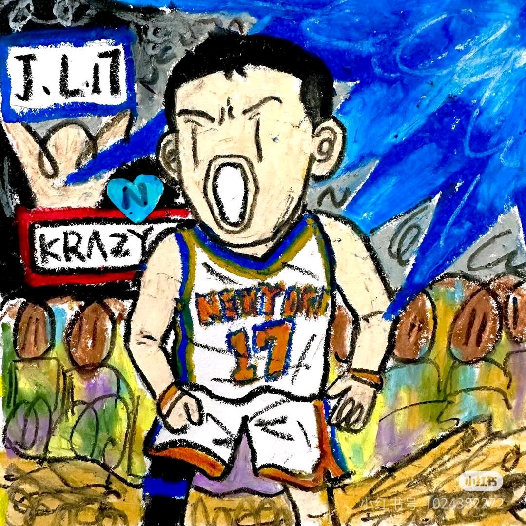 正趣遇上果