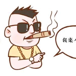 五瓶啤酒
