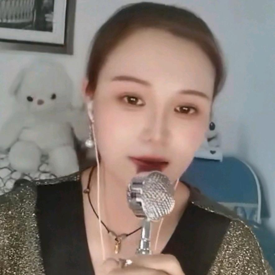 二丫妈🎤