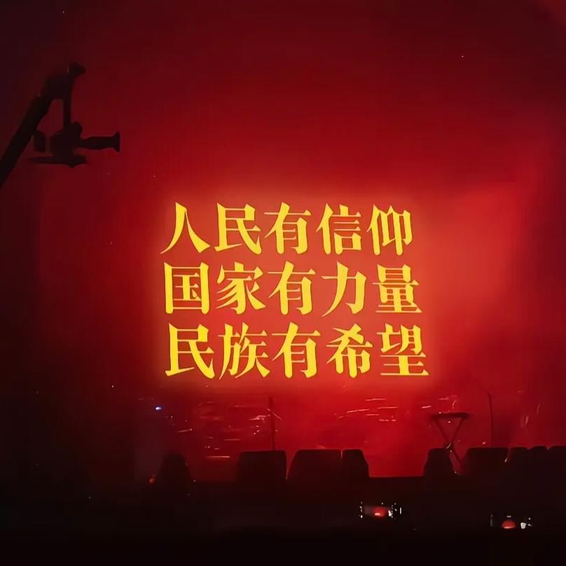 绿佳小马