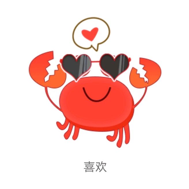 叔又钳头像