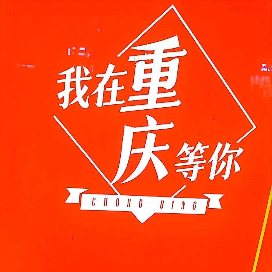 龙塘凼休闲垂钓场
