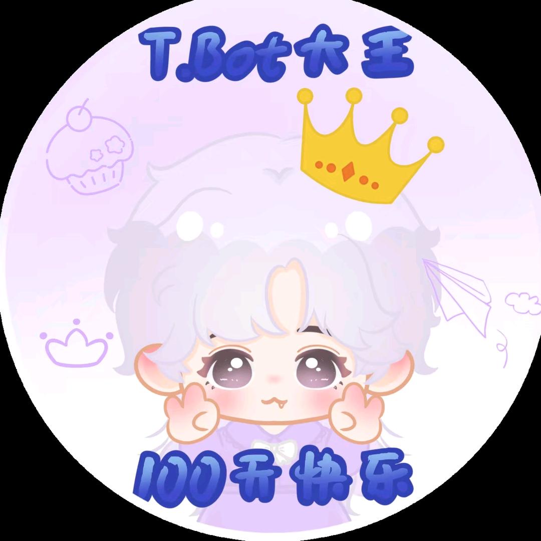 小杨于于ᴰᵂ