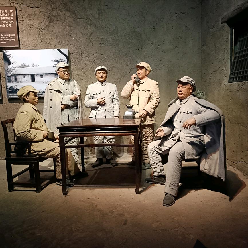 一个理想主义者